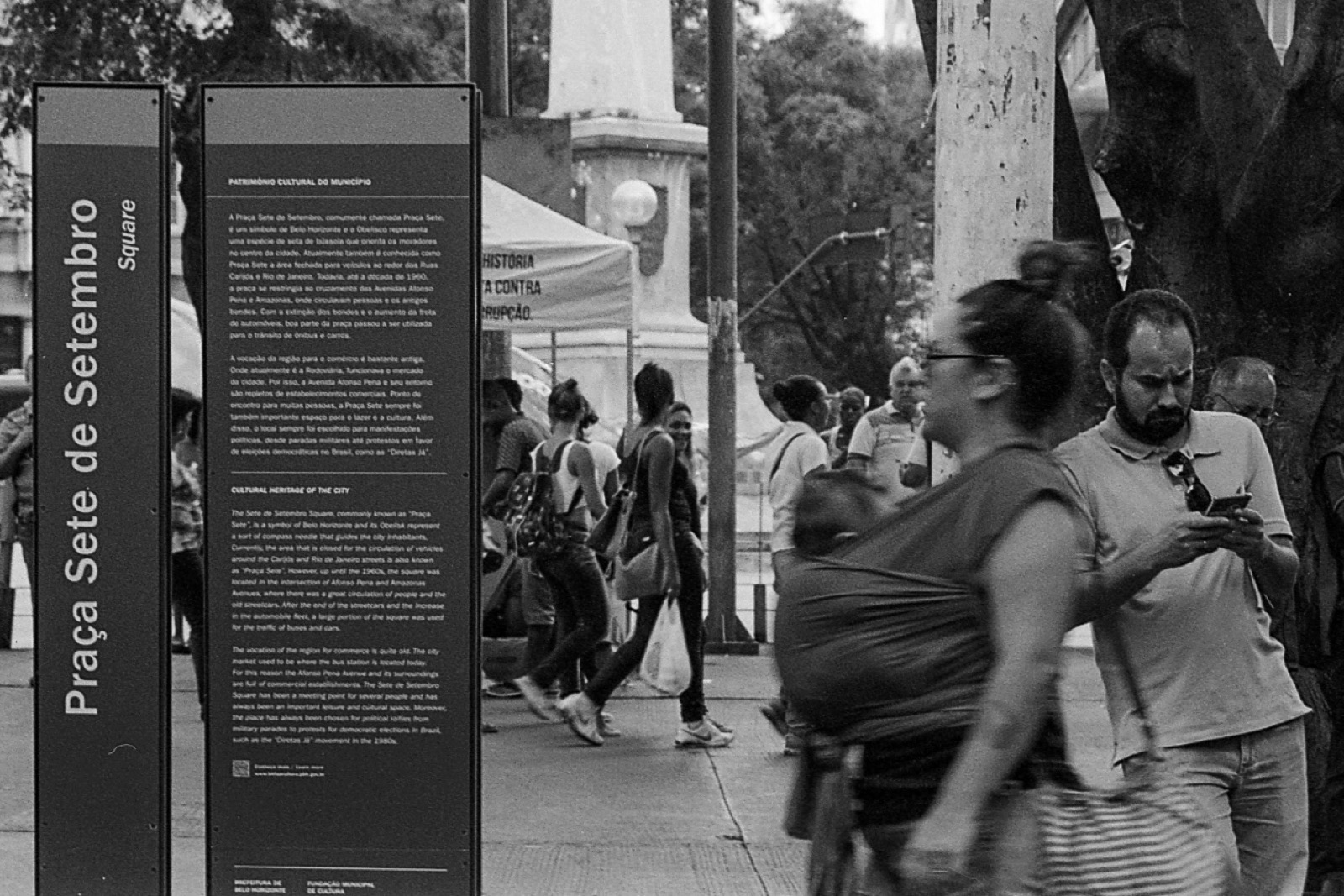 Fotografia de Gustavo Muraro — praca, 1